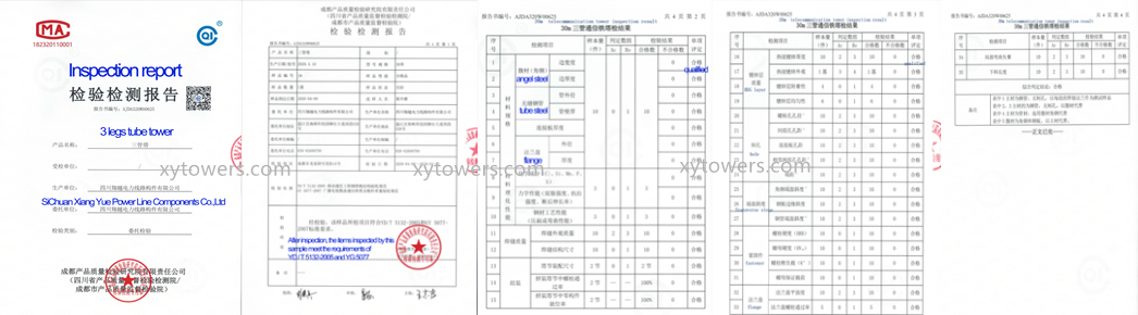 1648093525(1)_副本