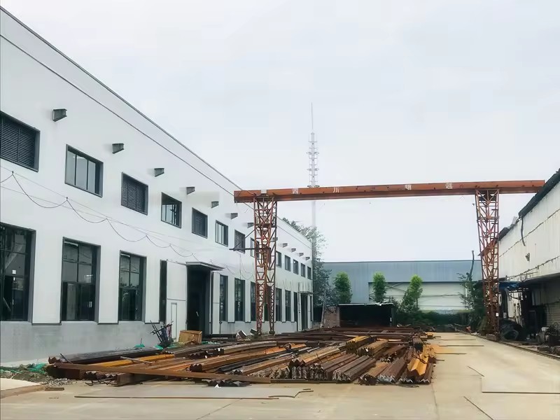 UZINO